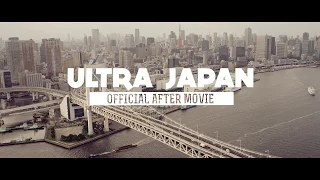 RELIVE ULTRA JAPAN 2014 (Official Aftermovie)