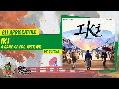 IKI unboxing [Gli Apriscatole]