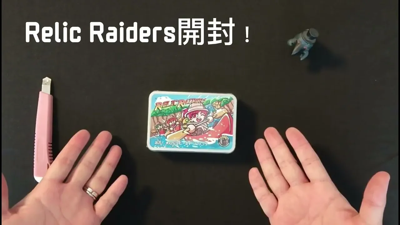 Unboxing:Relic Raiders: Raging Rapids! – The Great Beast Relic