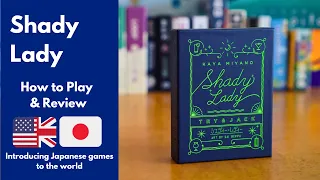 Shady Lady New Game from the creator of Nana/TRIO Teach & Review