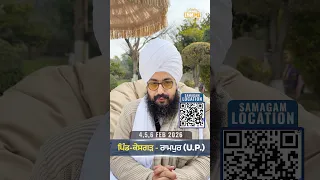 Village-kesgarh - Rampur UP - Dhadrianwale