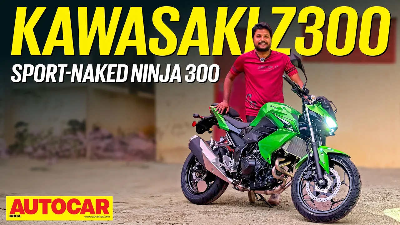 Kawasaki Z300 walkaround - Inspired by Ninja 300 and Z900 | First Look | Autocar India