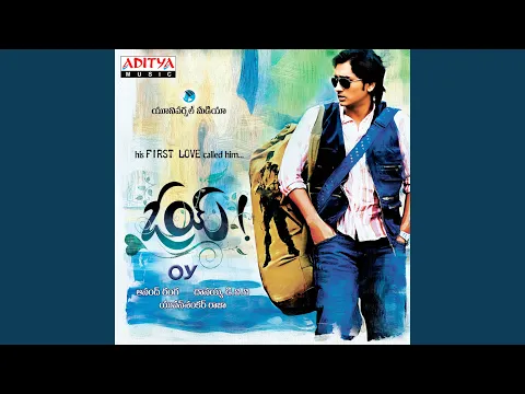 Thumbnail for Oy..Oy.. - Siddharth & Prasanthini