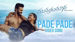 Pade Pade Video Song | Muttukumara | Rajesh Krishnan | Dhanoosh, Sanchita Padukone | Kiran Shankar