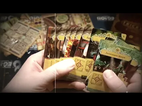 Trickerion Unboxing 