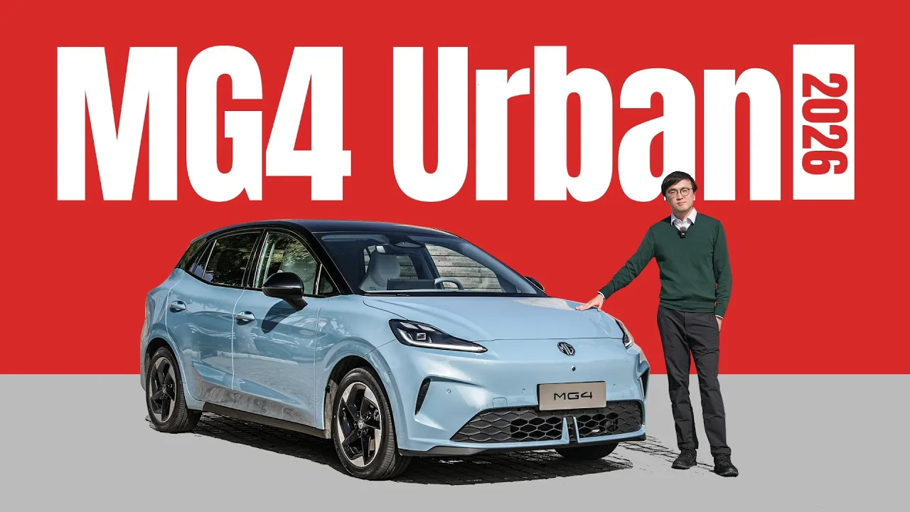 Updated After SEVEN Months - 2026 MG4 Urban Review