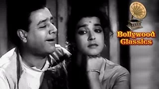 Kal Sajana Milna Yaha - Geeta Dutt & Mohammed Rafi Classic Romantic Duet - Ardhangini