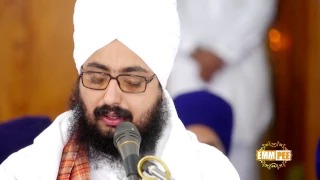 Sunday Diwan 20 Nov 2016 G Parmeshar Dwar Full HD Dhadrianwale