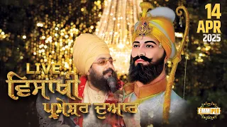 Live Vaisakhi Samagam 14 April 2025 Day 4 Dhadrianwale