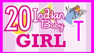 20 Indian Baby Girl Name Start with T, Hindu Baby Girl Names, Indian Name for Girls, Hindu Girl Name 20 Indian Baby Girl Name Start with T, Hindu Baby Girl Names, Indian Name for Girls, Hindu Girl Name