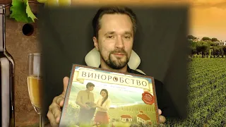 Виноробство | ASMR Unboxing | Що у коробочці
