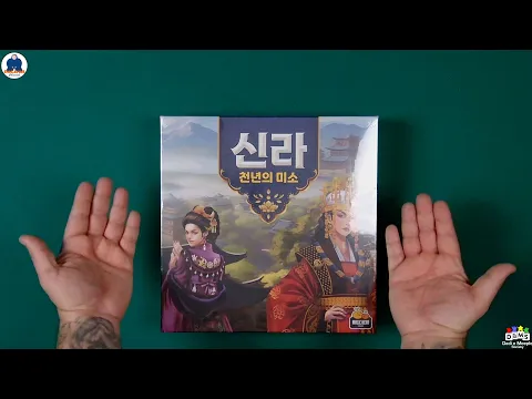 UNBOXING - SILLA: The Smile of A Thousand Years - Board Games - #EssenSpiel25 #indabox