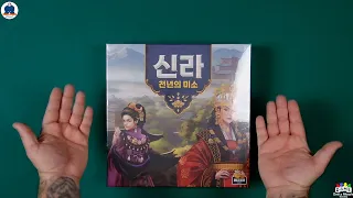 UNBOXING - SILLA: The Smile of A Thousand Years - Board Games - #EssenSpiel25 #indabox