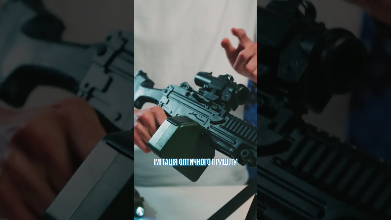 Дитячий Іграшковий Кулемет Гель Бластер на Орбізах M249 F915A