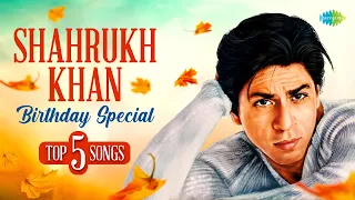 Top 5 Songs Of Shah Rukh Khan | Shah Rukh Khan Birthday Special | Tujhe Dekha To | Jaadu Teri Nazar