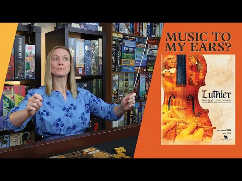 LUTHIER | My Hot Take
