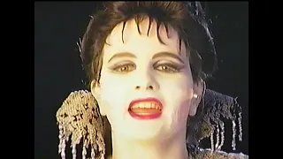 Nightmare Atmosphere IV The Video Board Game Elizabeth Bathory Vampire - Complete Original VHS VCR