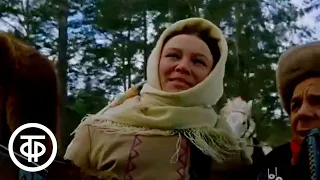 Беларусь моя синеокая. Фильм-концерт (1969)