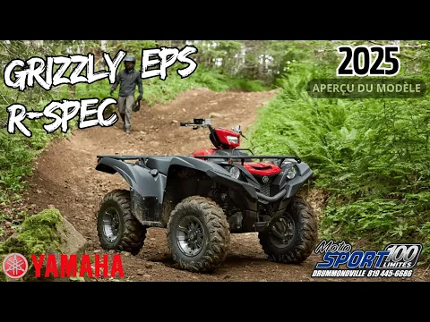 Yamaha Grizzly Eps 2025 Thumbnail alt