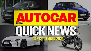 2023 Hyundai i20 N-Line launched, new Kia Seltos variants & more | News | Autocar India