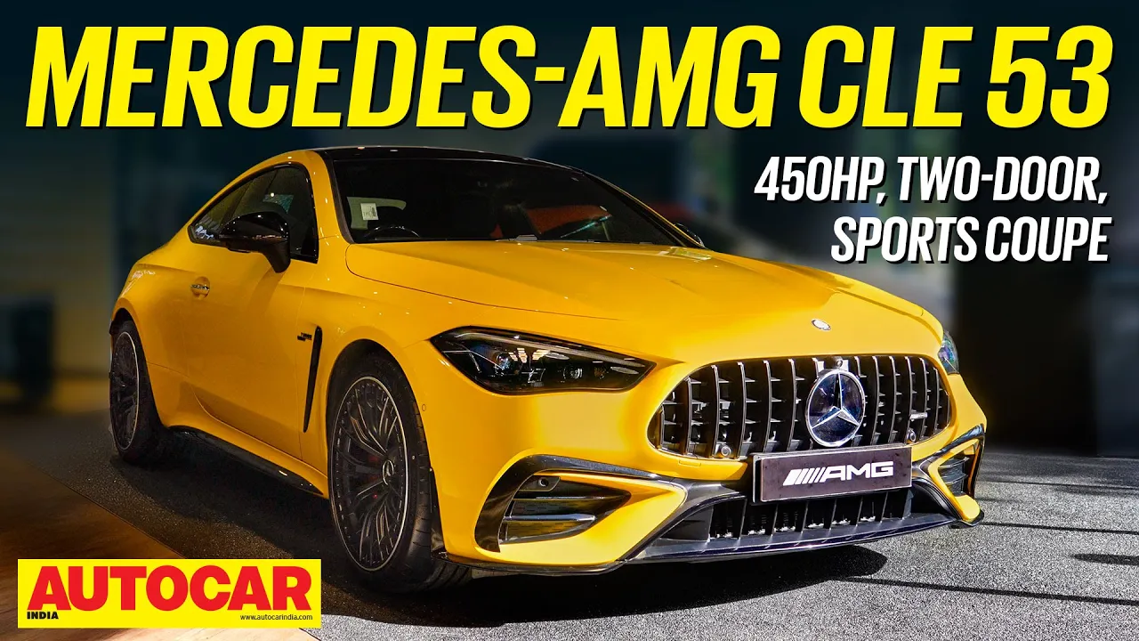 Mercedes-AMG CLE 53 Coupe - 450hp, 6 cylinder power  | Walkaround | Autocar India