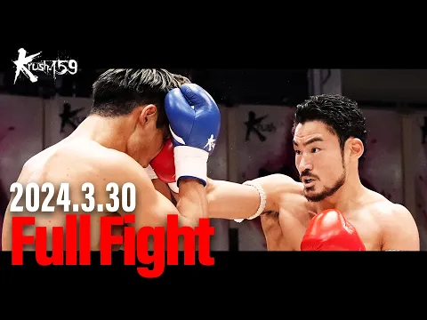 YOHAN | K-1 WGP公式サイト|立ち技格闘技イベント|K-1 JAPAN GROUP YOHAN | K-1 WGP公式サイト|立ち技格闘技イベント|K-1 JAPAN GROUP