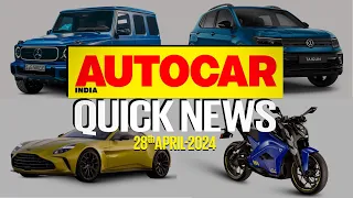 Kia Carens Global NCAP results, VW Taigun GT Plus, BMW i5 launched & more | News | @autocarindia1