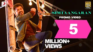Sarkar - Simtaangaran Video Promo | Thalapathy Vijay | A .R. Rahman | A.R Murugadoss
