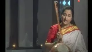 Maayer Paye Joba Hoye By Anuradha Paudwal Shyama Sangeet Bengali [Full Song] I Maago Anandomoyee