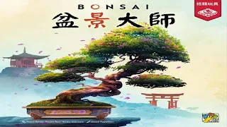 Bonsai: Discussion