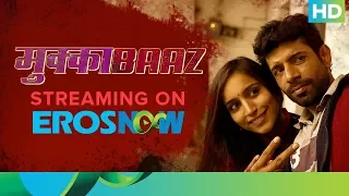 Mukkabaaz Full Movie Streaming On Eros Now | Vineet Kumar, Zoya Hussain, Ravi Kishan, Jimmy Shergill