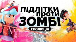 Огляд від Geekach Games