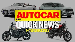 New Kia Seltos unveiled, Mahindra XUV 7XO, Mini Cooper S convertible and more | News | Autocar India