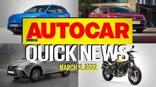 Volkswagen Virtus revealed, 2022 MG ZS EV launched, Maruti Dzire CNG & more | News| Autocar India