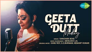 Geeta Dutt Medley | Sanchari Bose | Koi Chupke Se Aake | Koi Door Se Awaz De | Jane Kya Tune Kahi