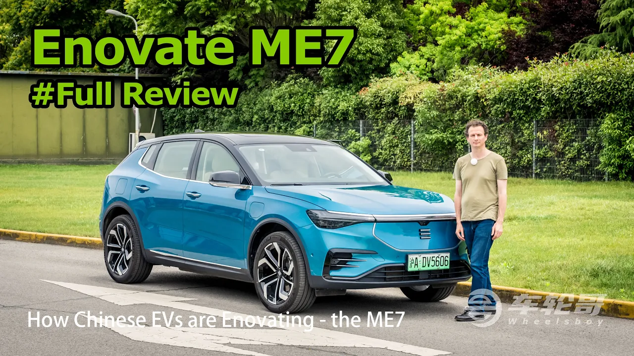 How Chinese EVs Are Enovating - The ME7