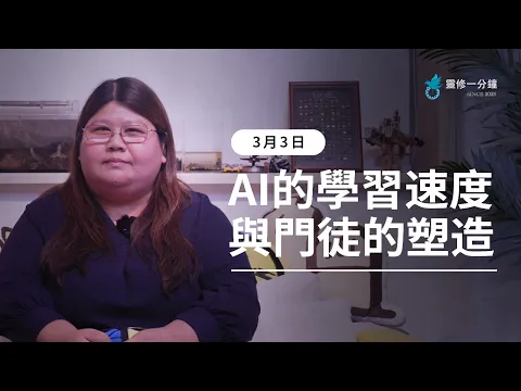 youtube-video-thumbnail