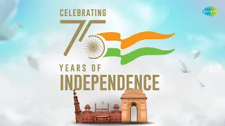 Celebrating 75 Years of Independence Playlist | Vande Mataram | Aye Mere Watan | Mere Desh Ki Dharti