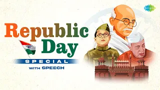 Republic Day Special With Speech | Ab Tumhare Hawale Watan | Apni Azadi Ko Hum | Ae Mere Pyare Watan