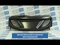 Видео Решетка радиатора TMS Купе неокрашенная закрытая с сеткой для ВАЗ 2112 купе