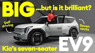 FIRST LOOK: New 2023 Kia EV9: it’s BIG but is Kia’s Tesla Model X-beater brilliant as well?