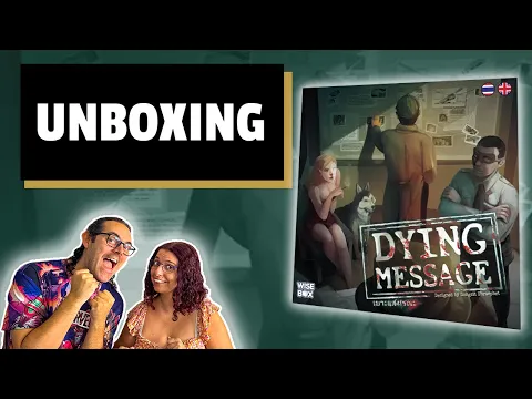 Dying Message - Unboxing