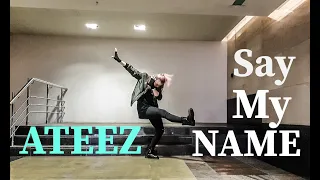 ATEEZ - Say My Name [1thek Dance Cover Contest] [KPOP IN PUBLIC]