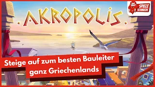 Akropolis | Spieleschmiede