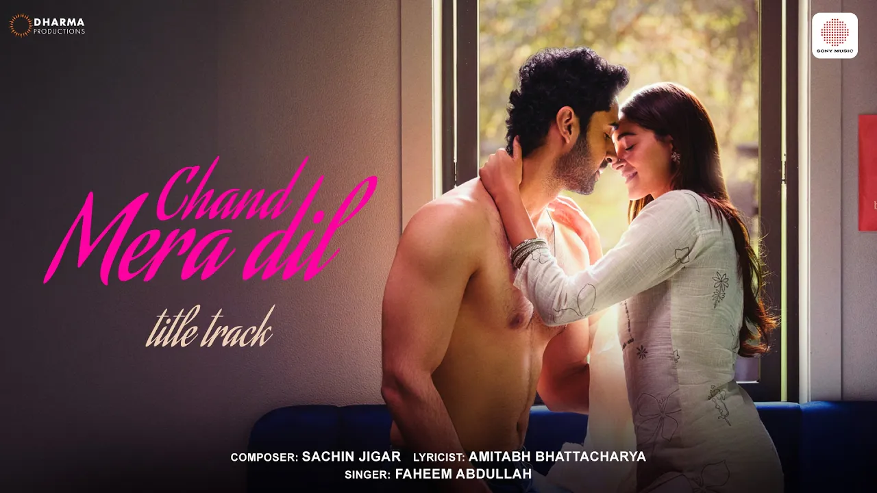 Chand Mera Dil