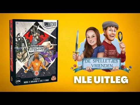 Unmatched - NLe speluitleg
