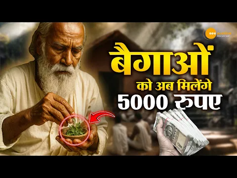 youtube-video-thumbnail