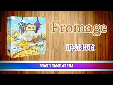 Правила від Бурячок_9