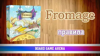 Правила від Бурячок_9