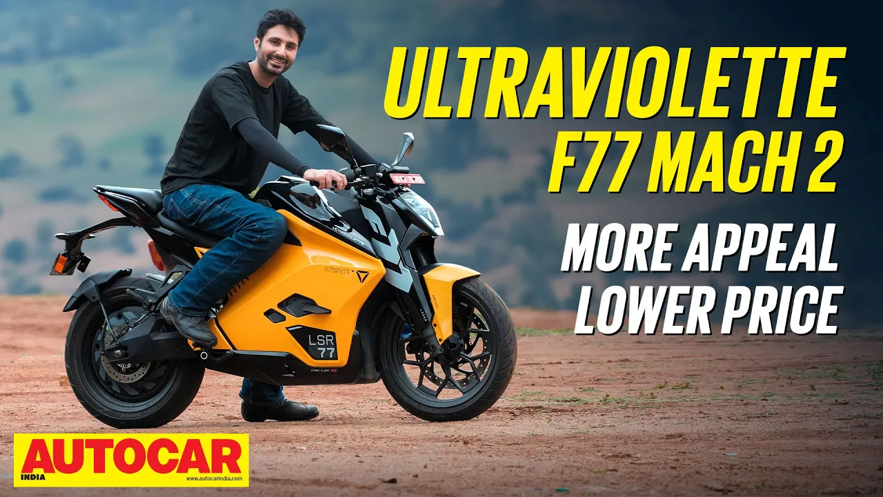 Ultraviolette F77 Mach 2 review - Better features, better value | First Ride | Autocar India